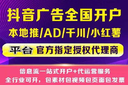 百度平台推广案例：跨界合作创新案例解析