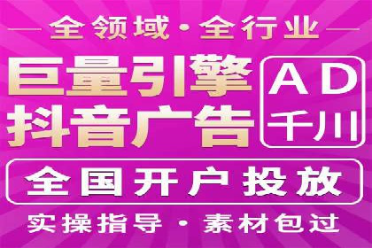 百度推广公司案例解读：如何实现低成本高回报
