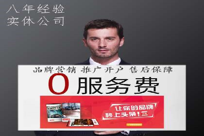 百度竞价如何提升转化率？看这些成功案例
