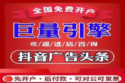 搜索引擎营销（SEM）的精准投放技巧案例